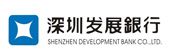 深圳發展銀行