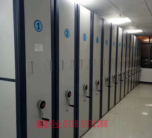 移動密集柜 移動密集柜