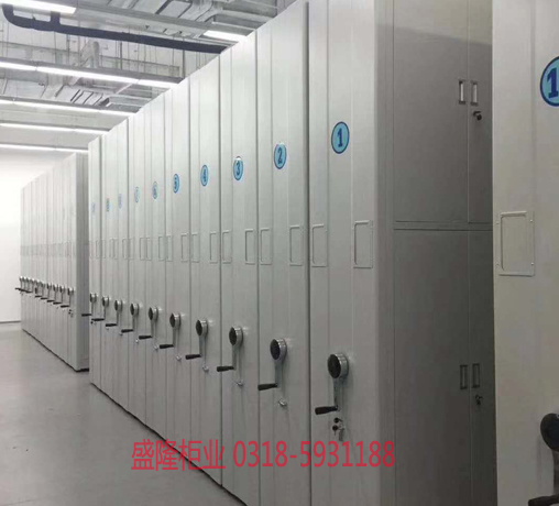 手動密集柜 手動密集柜