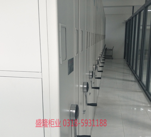 會計密集柜 會計密集柜